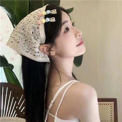 桃色刽子手